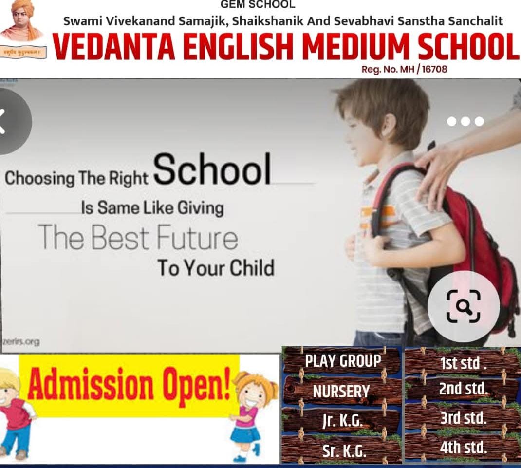 LKG Admission